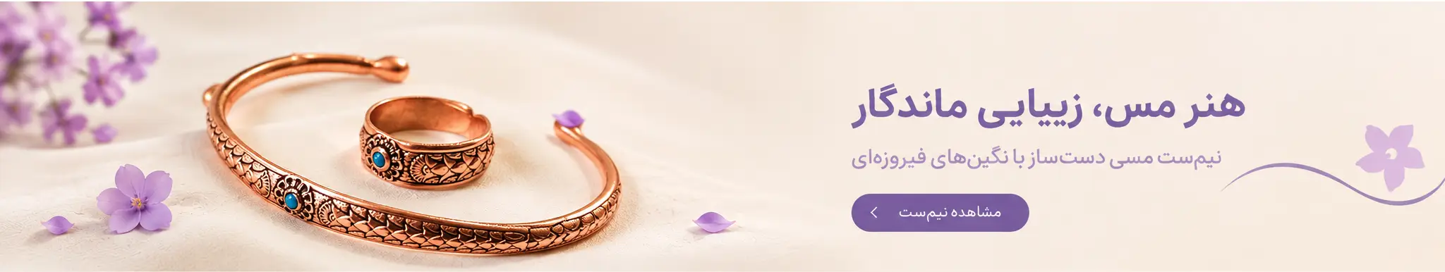 اسلاید 1