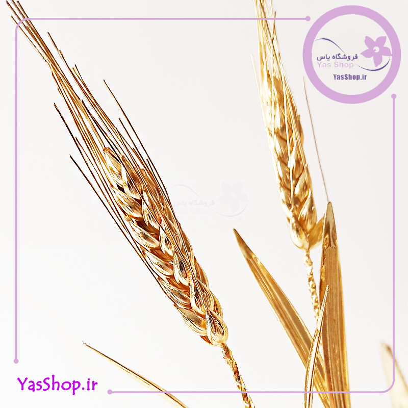 خوشه های گندم طلایی ساخته شده از فلز برنج خالص زینت بخش چیدمان اصیل و ایرانی نمادی از برکت و رزق پاک🌾 طول شاخه ها 38 سانتیمتر