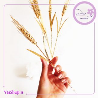 خوشه های گندم طلایی ساخته شده از فلز برنج خالص زینت بخش چیدمان اصیل و ایرانی نمادی از برکت و رزق پاک🌾 طول شاخه ها 38 سانتیمتر
